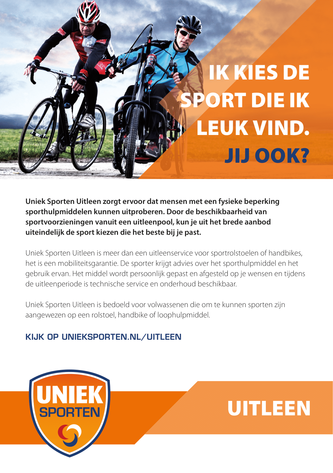 Uniek Sporten Uitleen